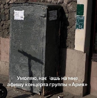 У рубля нет курса