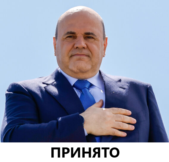 Парламент Абхазии не ратифицировал соглашение об инвестпроектах юрлиц РФ