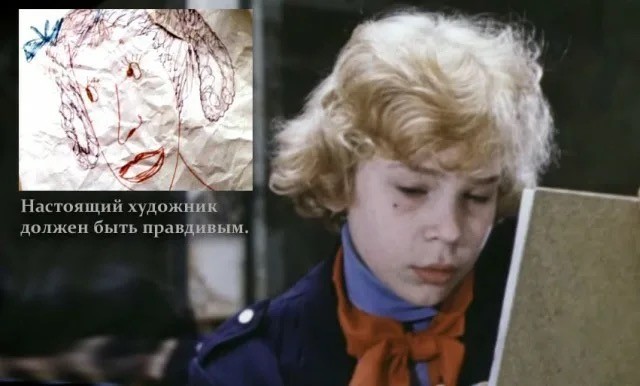 Отличная идея для совместного досуга – рисование портретов друг друга