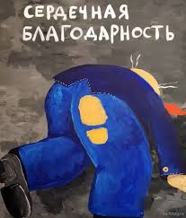 Подложное отцовство: 'Но ты же всё равно отец' - сказала жена