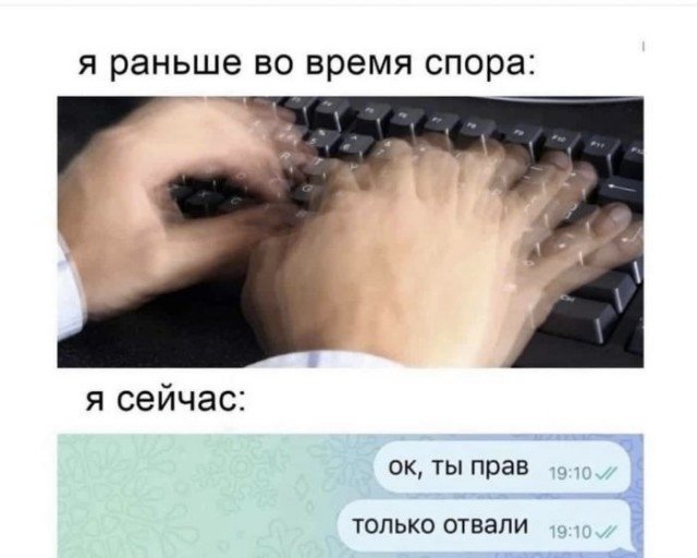 Завалялось тут случайно немного забавных картинок