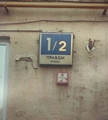 https://s00.yaplakal.com/pics/pics_original/6/7/6/19883676.jpg