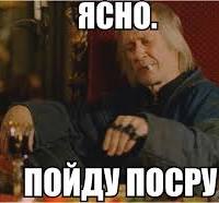 Дизайн стояка в санузле