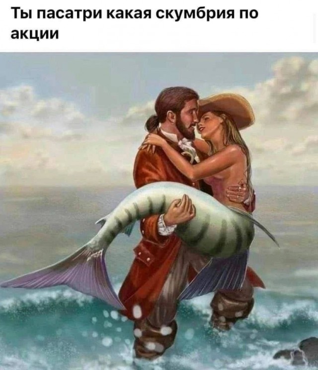 Картинки своеобразного юмора.