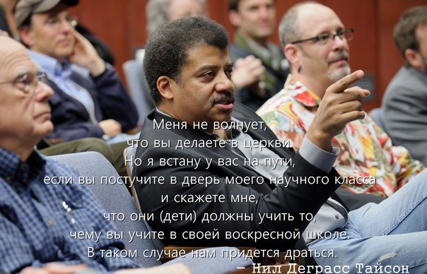 Тройная точка воды