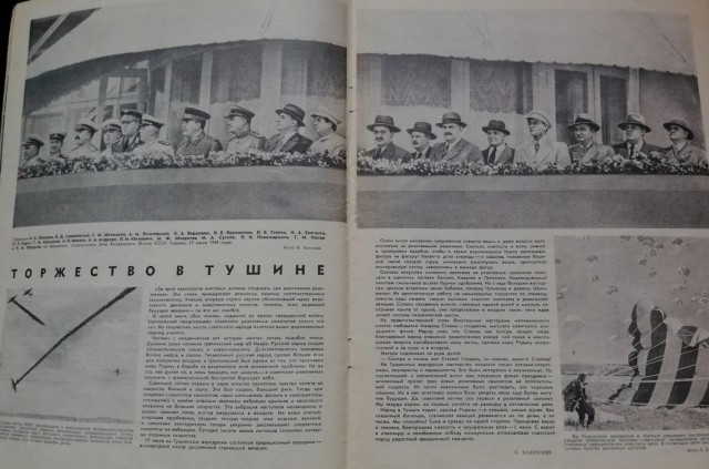 Грузовой монстр устроил погром в жилом дворе