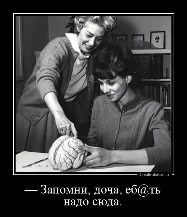 Одной картинки псто