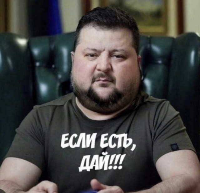 Украина запросила у ЕС финансовую помощь в размере 1,5 триллиона долларов.