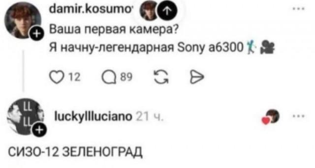 Картиночки, баянчики 18 февраля