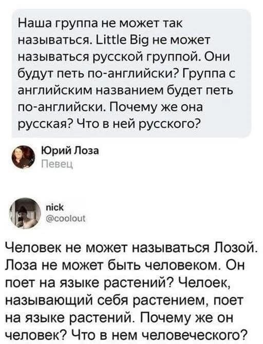 Картинки для деградации 171 (разной степени свежести)