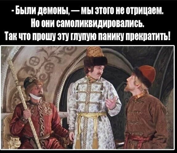 Ещё фото с Ориона
