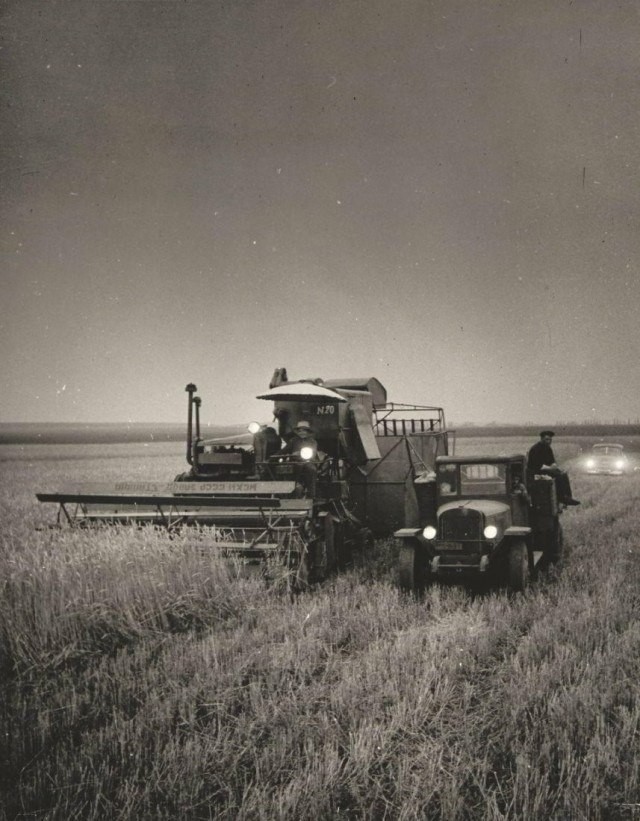 Старая фотография