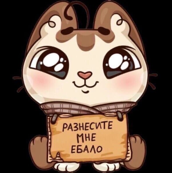 Слегка упоротые картинки