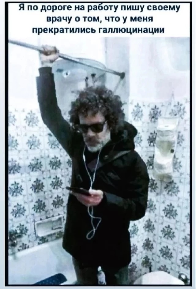 Картинке