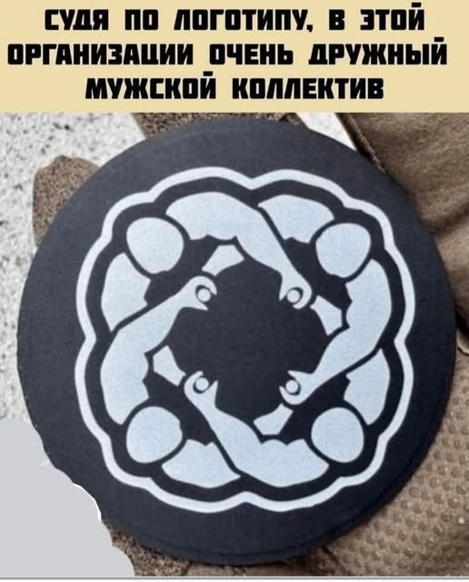 Картинки на субботу