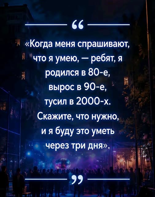 Понедельниковые тРРРидцать тРРРи