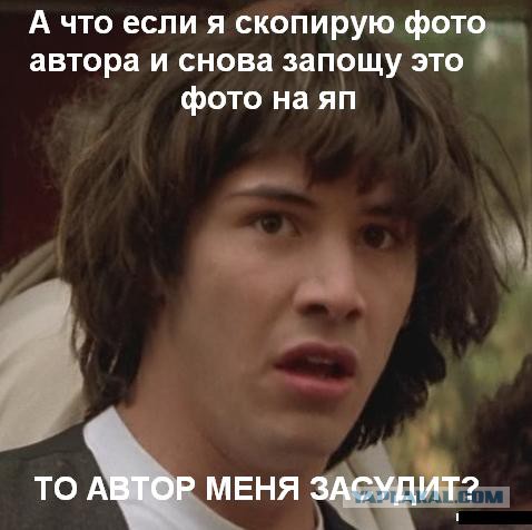 Сухой суперджет 100, Комсомольск-на-Амуре