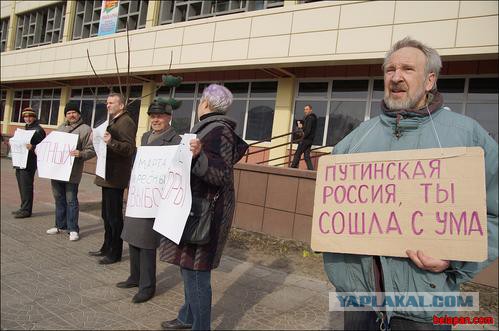 Молния! Против России начали вводить санкции