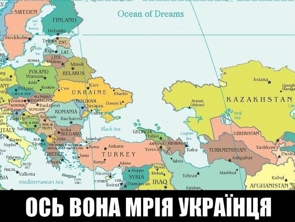 Я против инфо войн