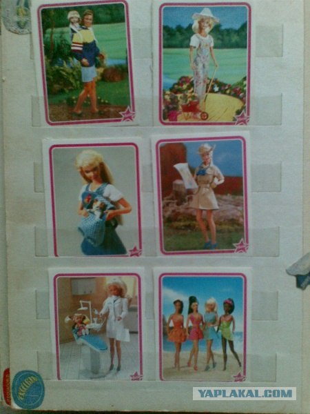 Немного о 90-х