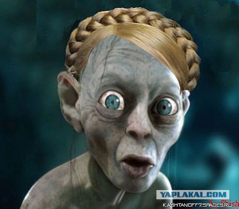 Дикари на майдане.