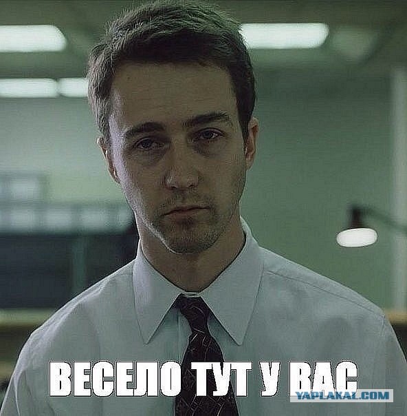 Энергоблок АЭС с реакторами на быстрых нейтронах