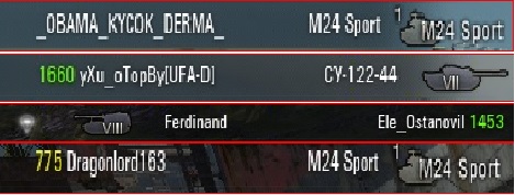 Wargaming 14
