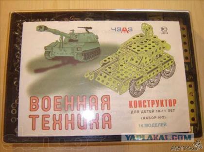 По волнам памяти