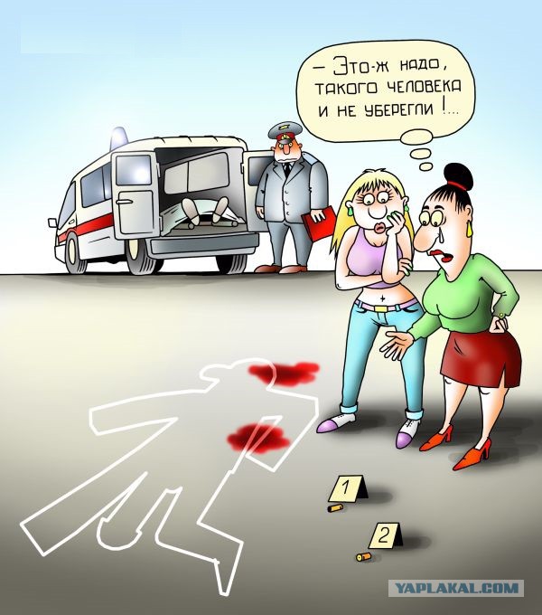 Жизнь с микропенисом