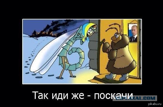 Граждане Украины не смогут больше работать