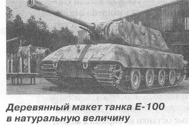 Малоизвестные и просто интересные факты о WOT