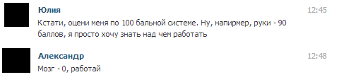 Свежая подборка из тырнетов