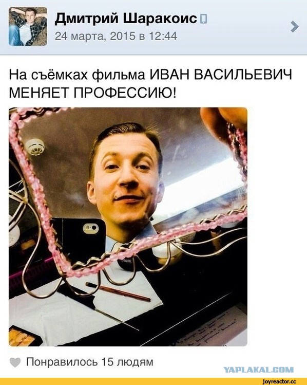 Мин культуры РФ ответило BadComedian