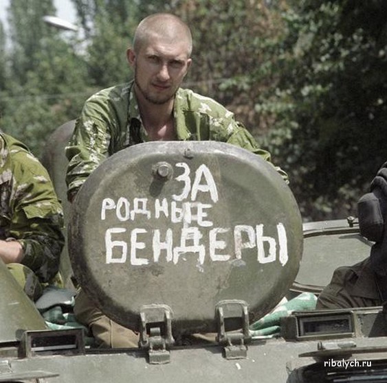 Румынские танки в Приднестровье.