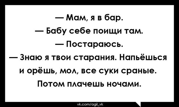 Картинки набрались разные