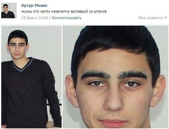 Ужасные и смешные фото из соц.сетей