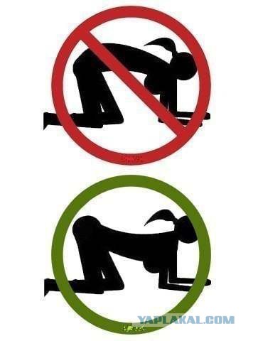 Картинки смешные и несмешные