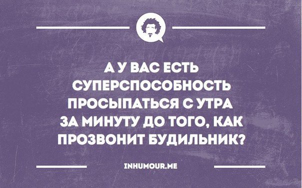 Картинки разные из сети