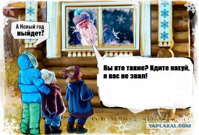 Подборка прикольных картинок