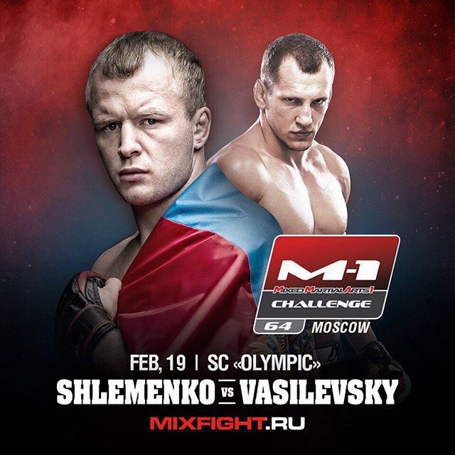 Новости бокса и MMA(бои без правил)
