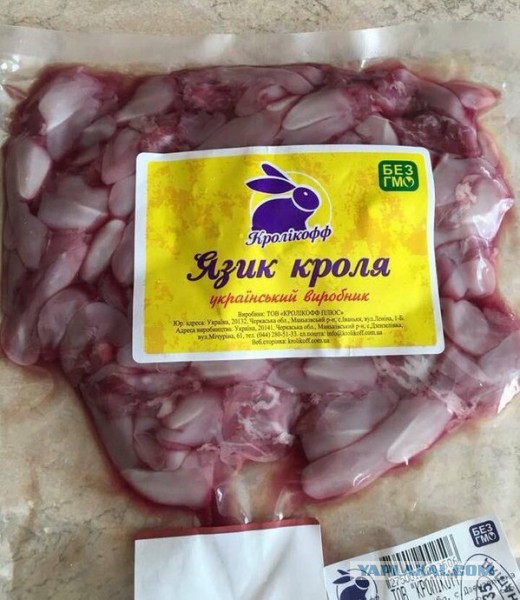 Весёлые картинки