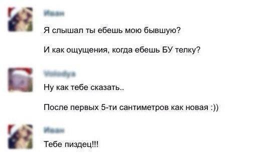 Картинки на пятницу