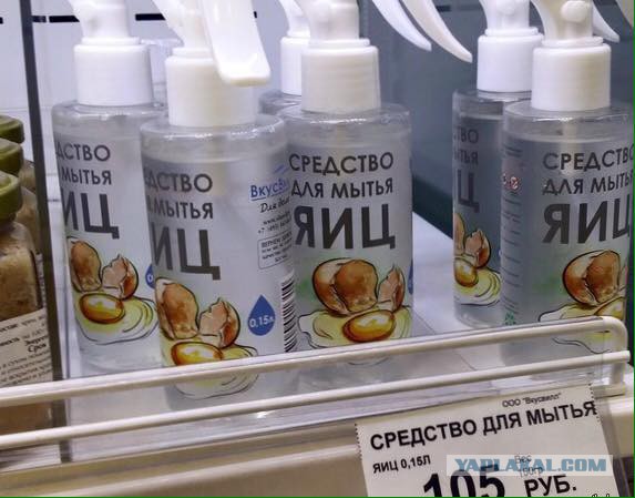 Смешные комментарии из социальных сетей 05.02.2016