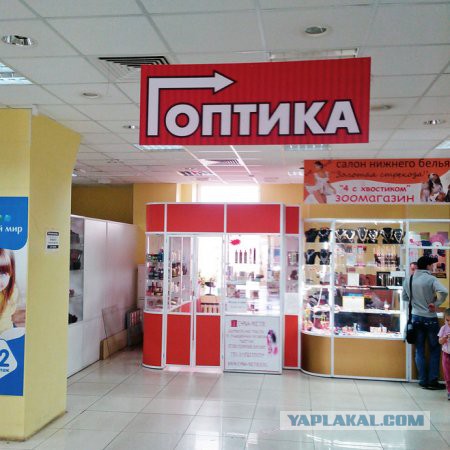 Картинки из сети