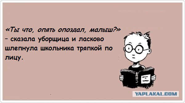 Картинки с надписями