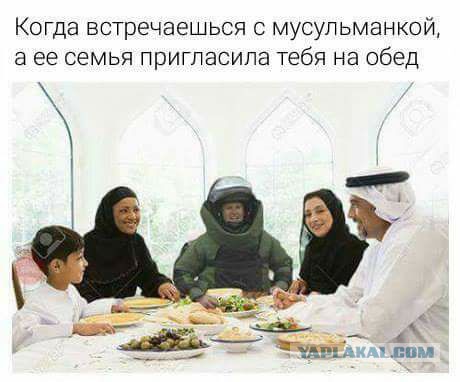 Прояви толерантность к беженцу