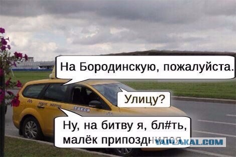 Картинок из интернетов немножко
