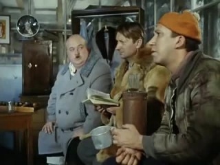 Сантехники