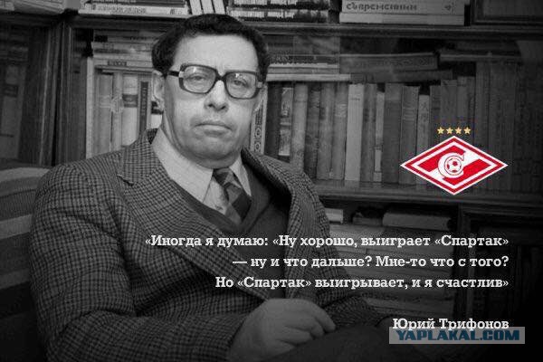 Футбол Чемпионат России 2016-17. Кубок России,РФПЛ,ФНЛ. Часть VII