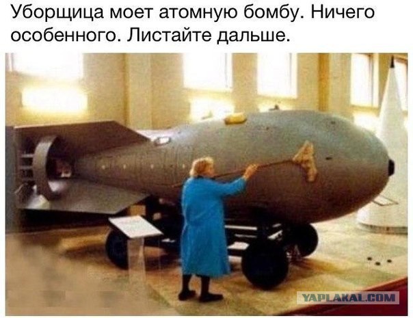 СМИ: По столице Саудовской Аравии нанесли ракетный удар